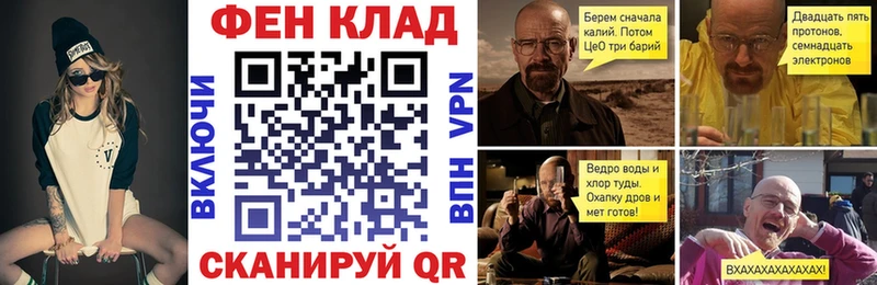 Купить закладки Хотьково Amphetamine 98%