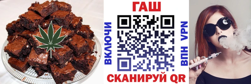 Canna-Cookies конопля  Купить  Хотьково 