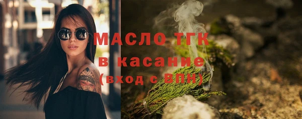 мескалин Верея