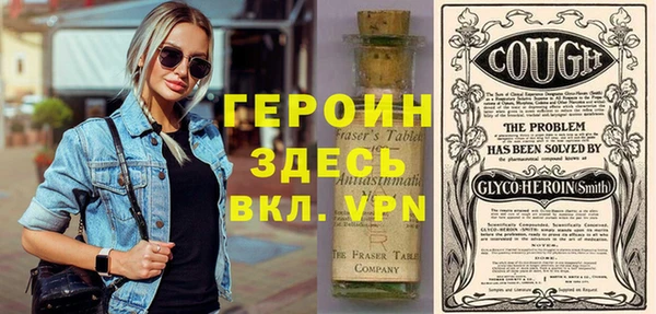 бутик Верхний Тагил
