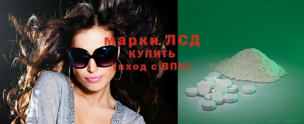 мескалин Верея