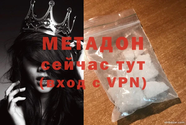 ГАЛЛЮЦИНОГЕННЫЕ ГРИБЫ Верхнеуральск