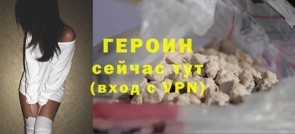 мескалин Верея