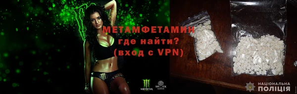 бутик Верхний Тагил