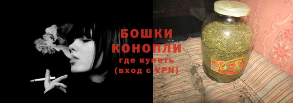 мескалин Верея