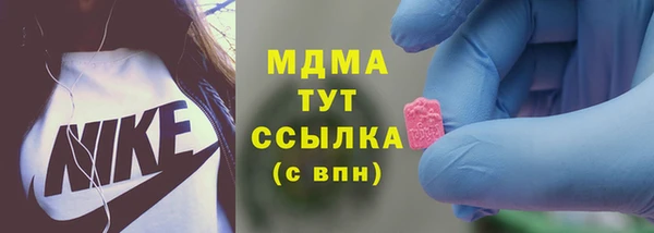 мескалин Верея