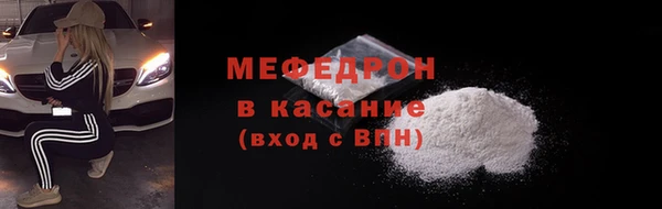 мескалин Верея