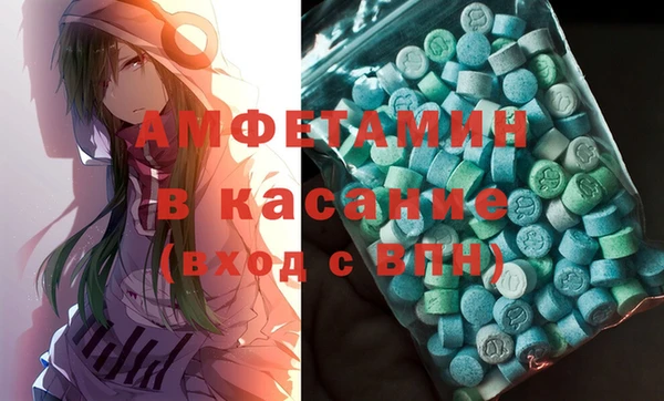 бутик Верхний Тагил
