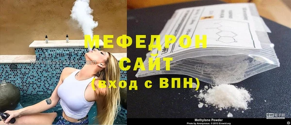 бутик Верхний Тагил