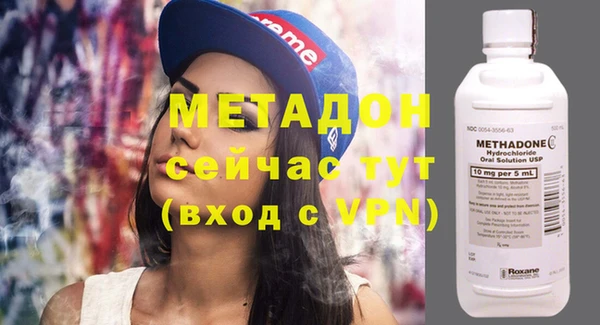 мескалин Верея