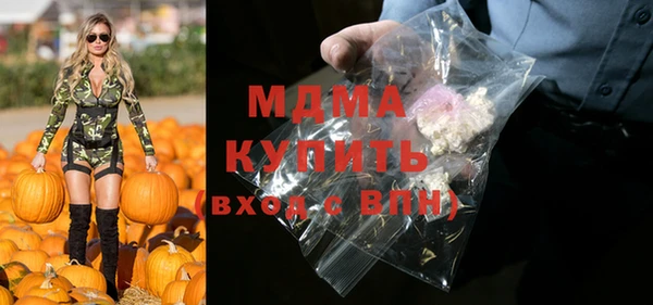 мескалин Верея